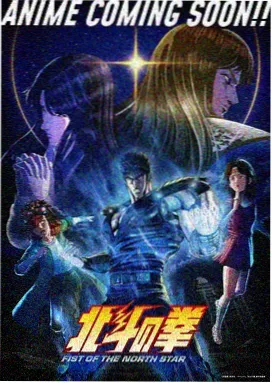 爱你·彼岸花